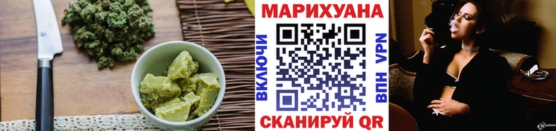 сайты даркнета какой сайт Южно-Сахалинск Еда ТГК марихуана