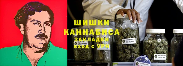 героин Алзамай