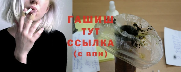 героин Алзамай