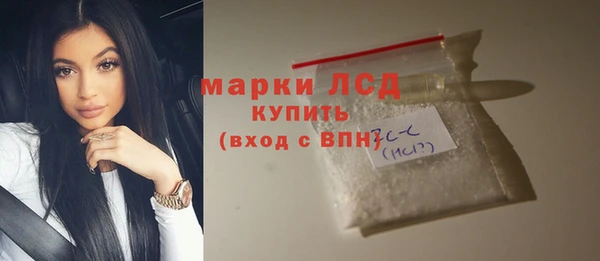 хмурый Алексеевка