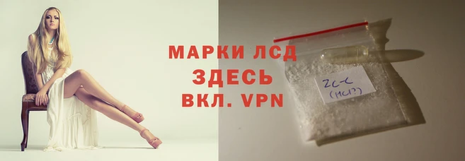 героин Алзамай