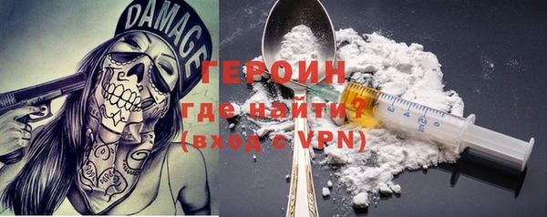 хмурый Алексеевка