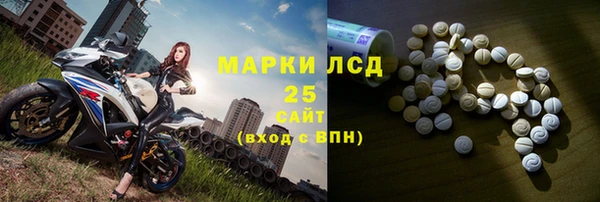 героин Алзамай