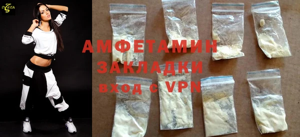 хмурый Алексеевка